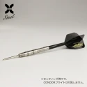 TRINIDAD X Model Tucker 23,5 grs. STEEL DARTS