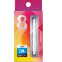 8 FLIGHT Spin shafts white 33 mm. 3 uts.